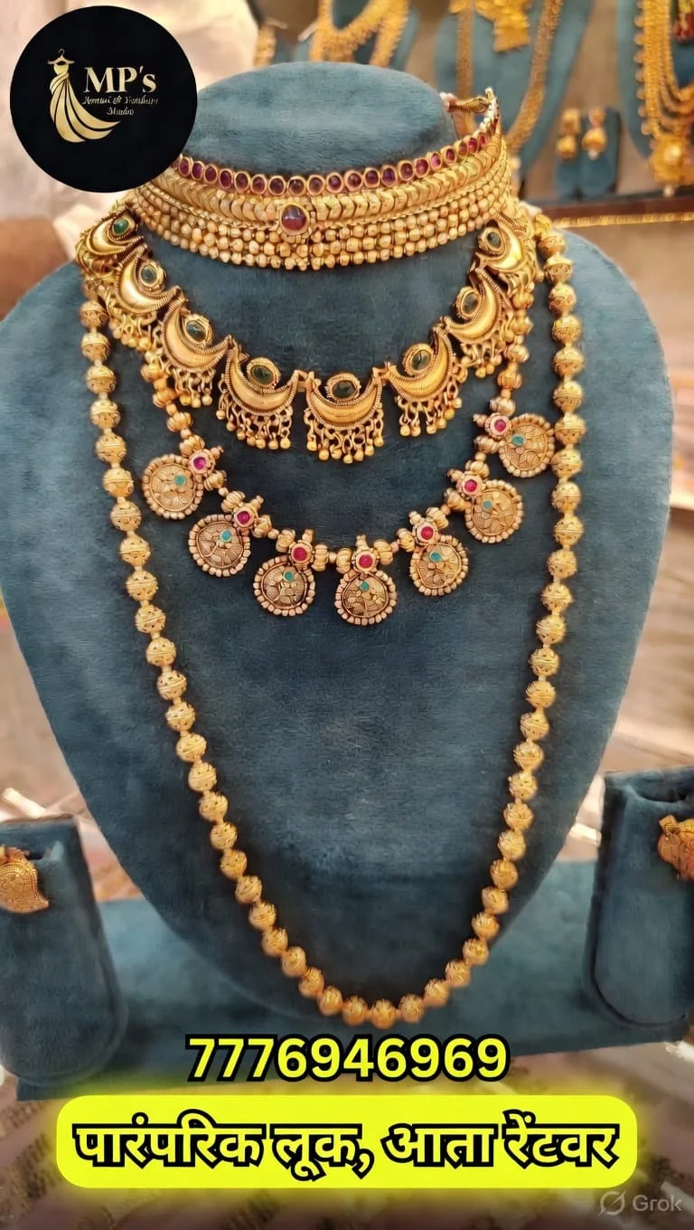 Jewellery & Accessories